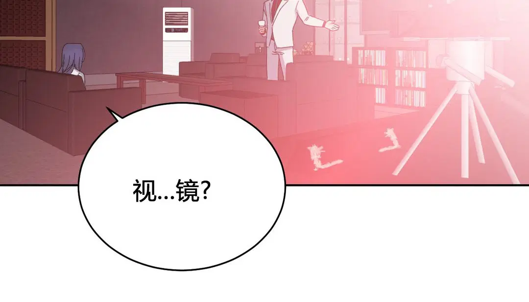 第23話