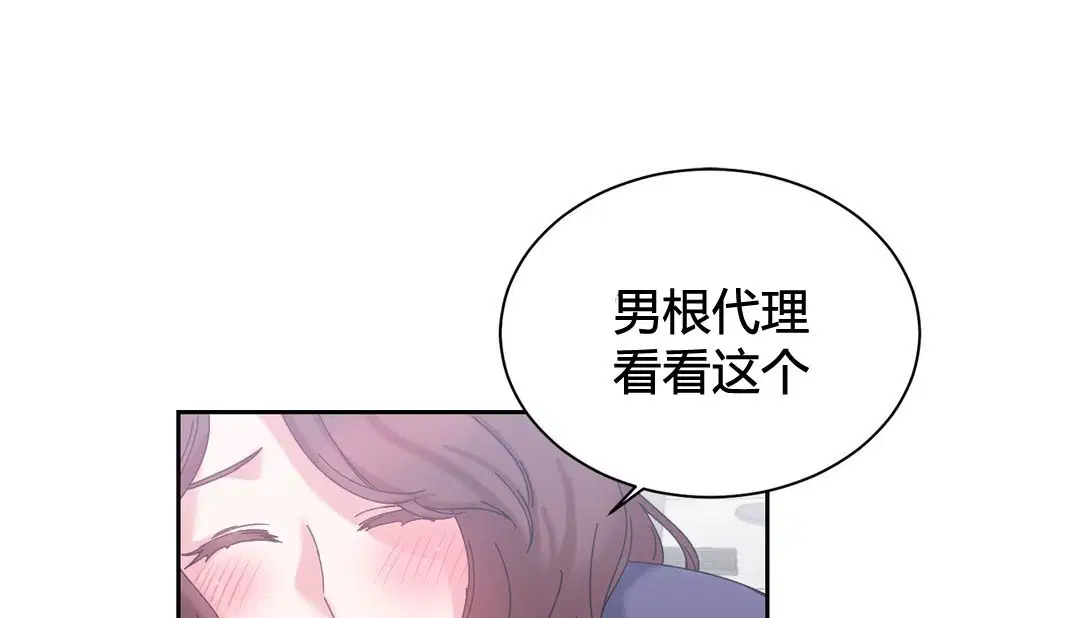 第23話