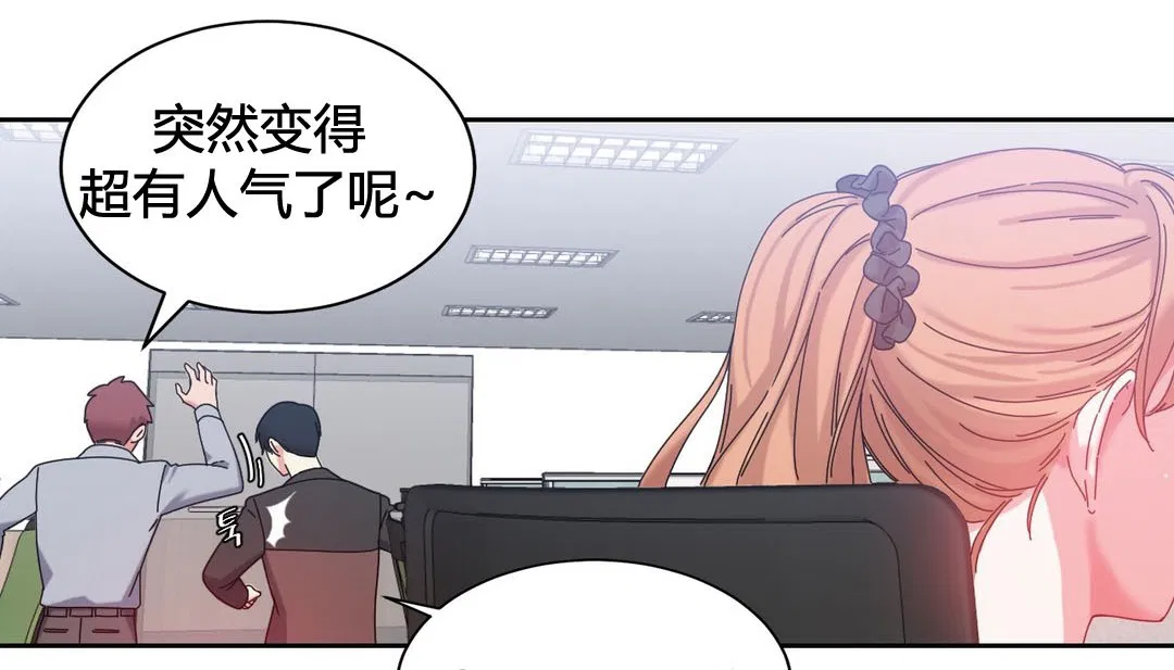 第23話