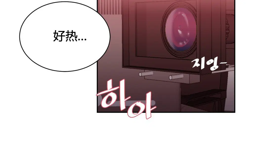 第23話