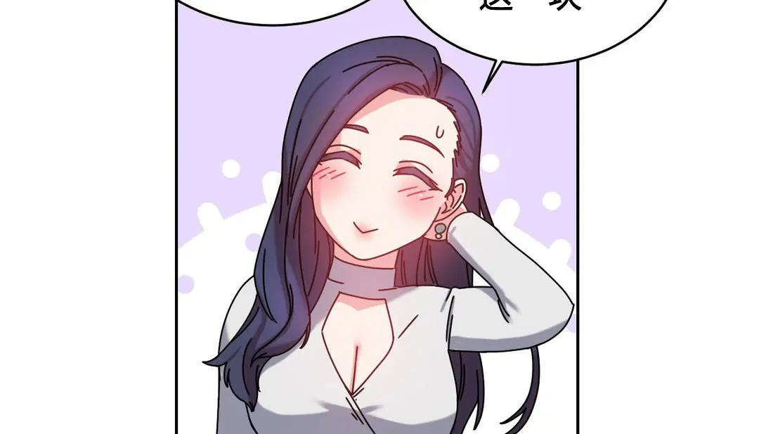第23話