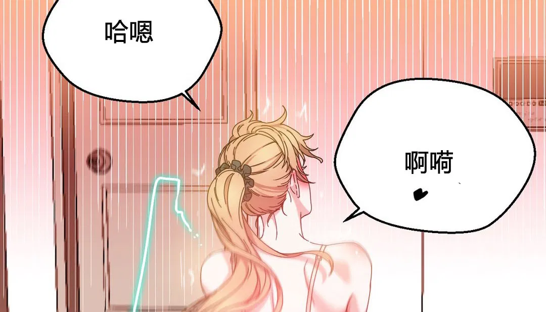 第24話