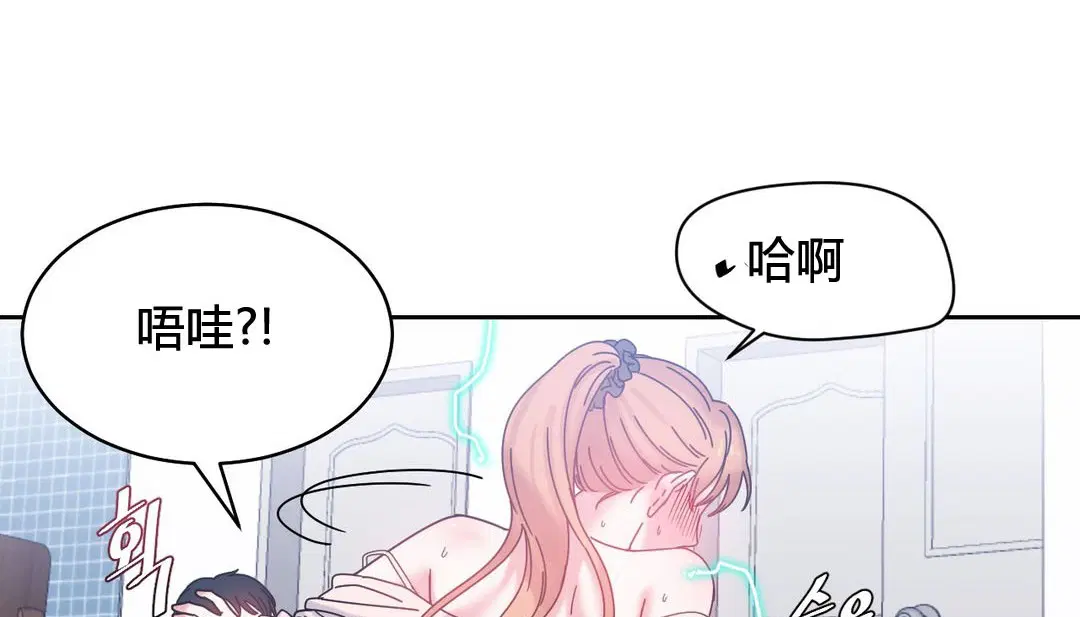 第24話