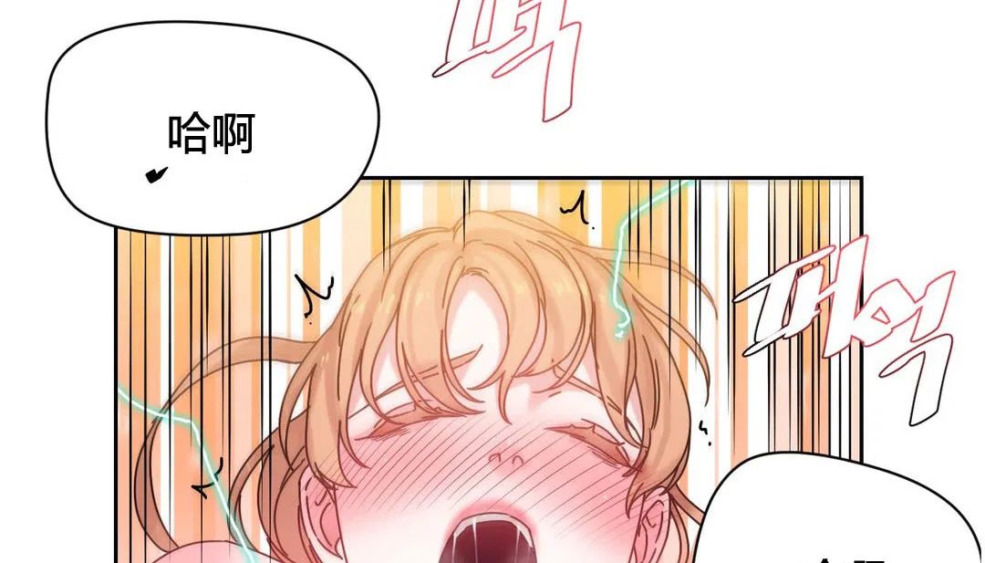 第24話