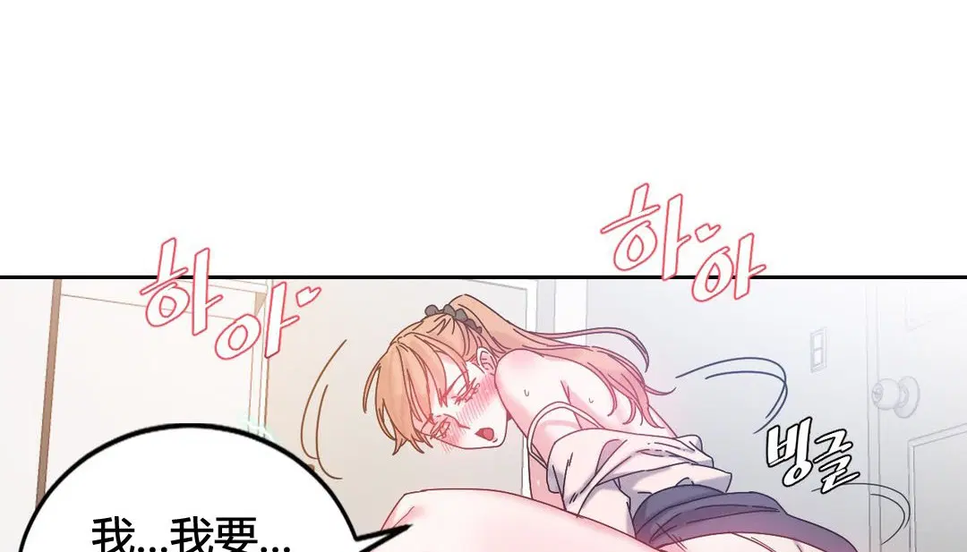 第24話