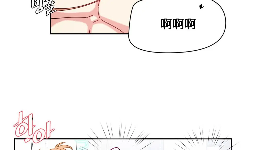 第24話
