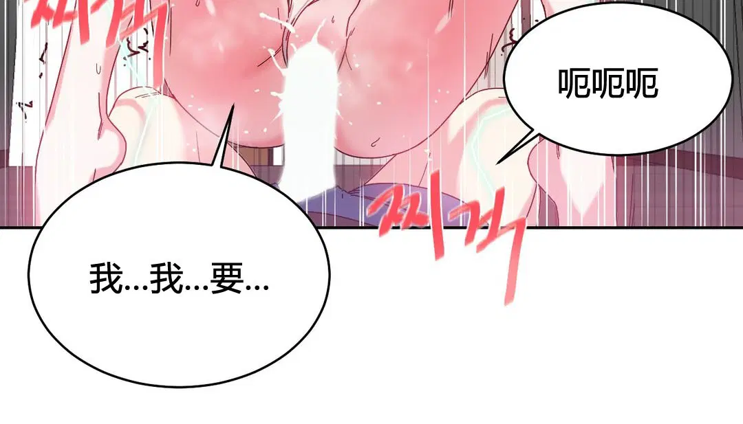 第24話