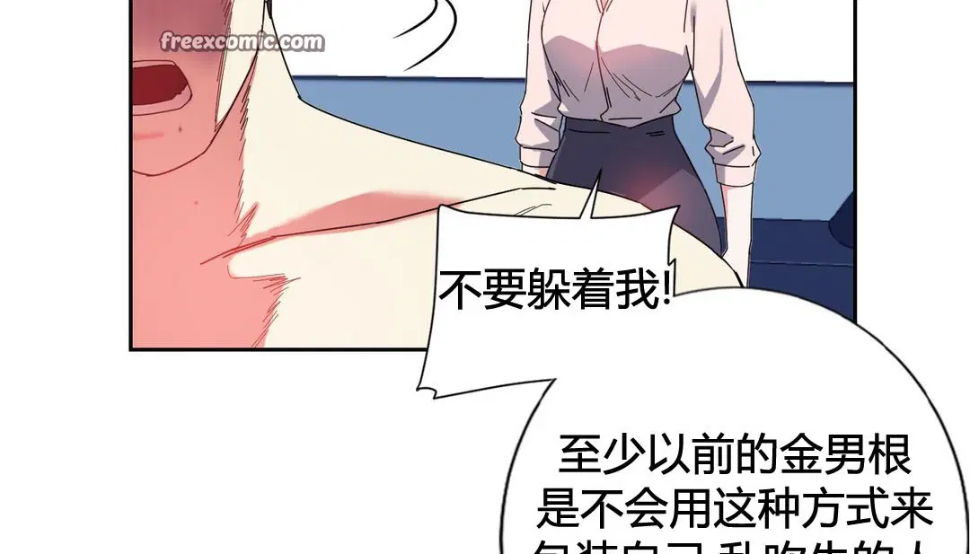 第24話