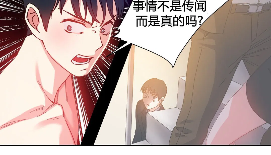第24話