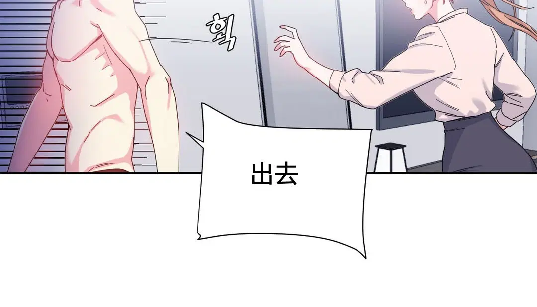 第24話