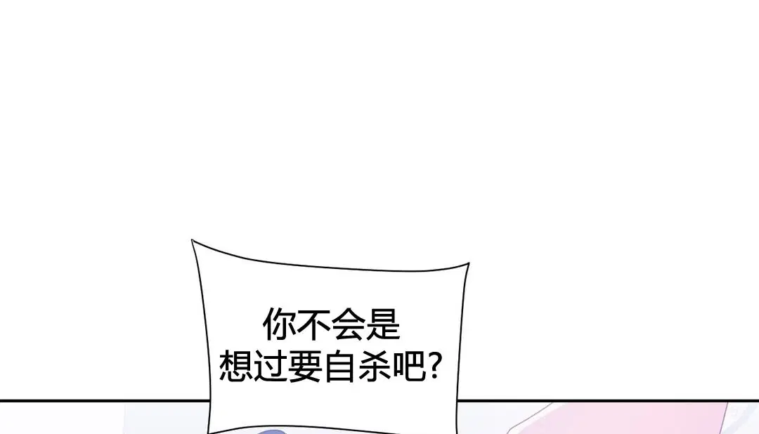 第24話