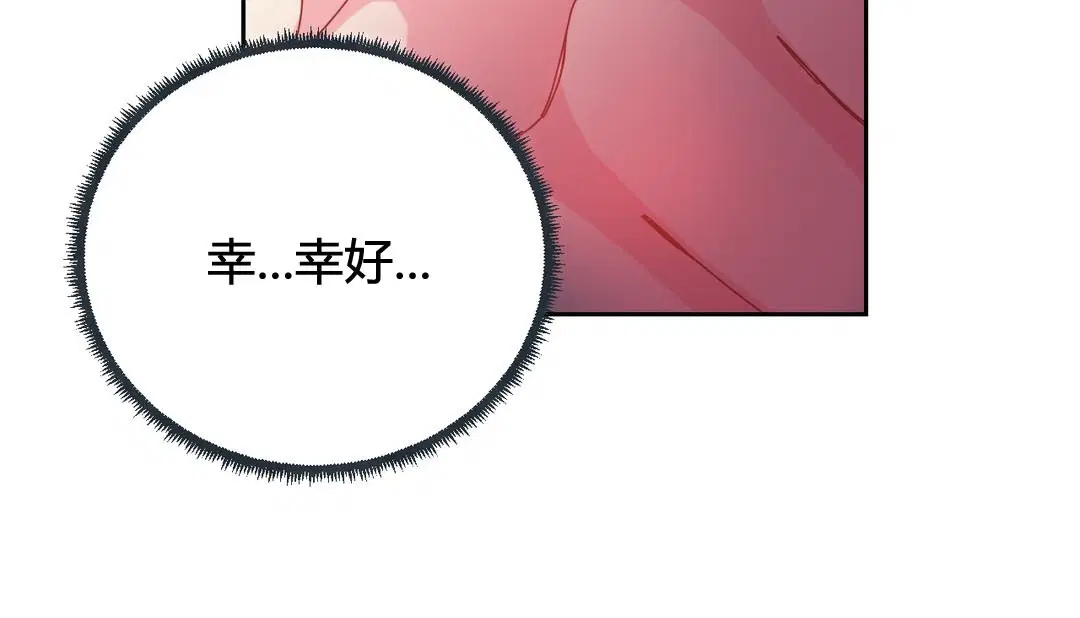 第24話