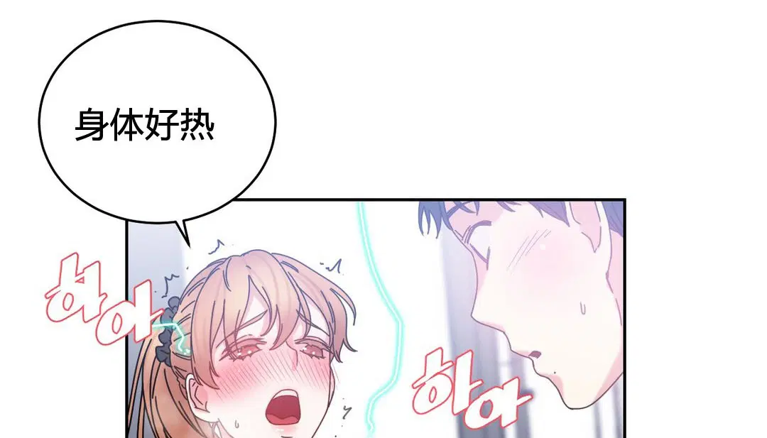 第24話