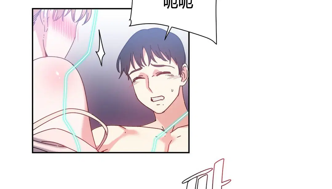 第24話