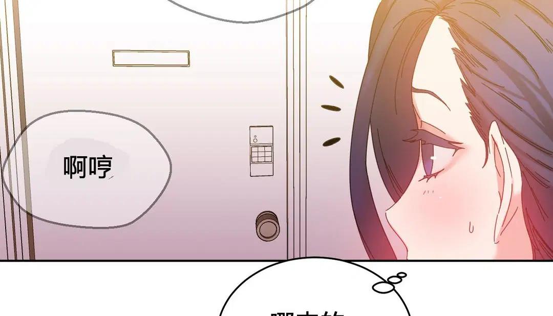 第24話