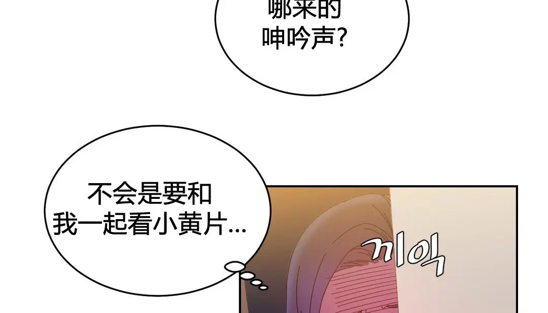 第24話