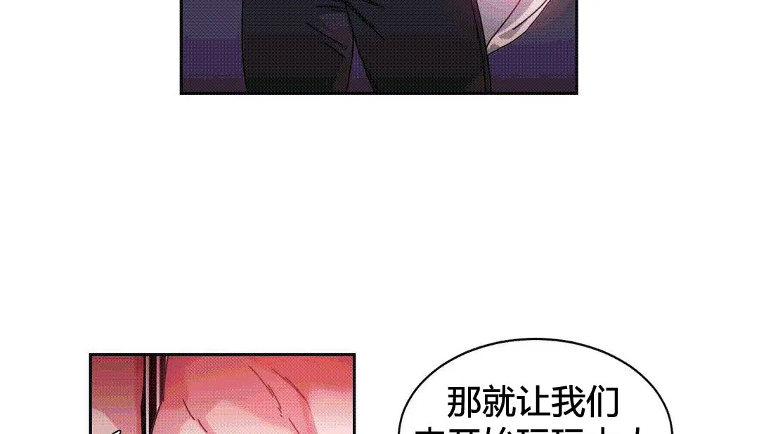 第25話
