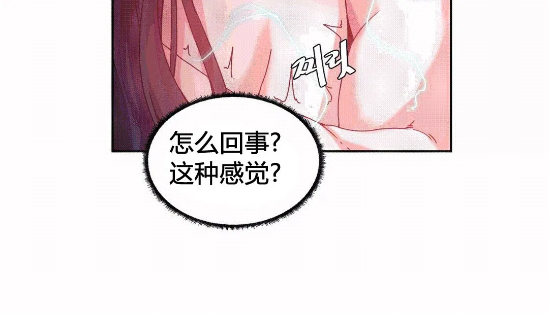 第25話