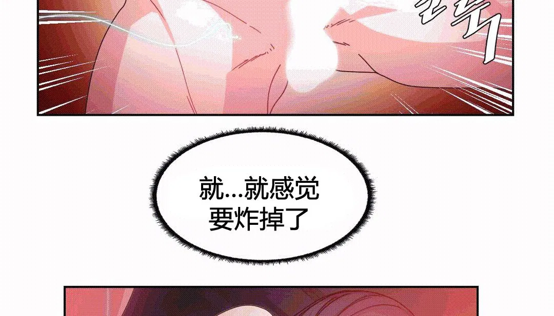 第25話