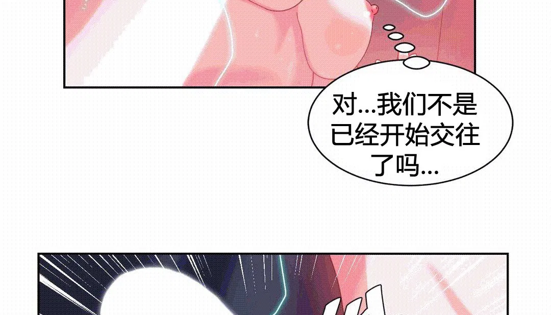 第25話