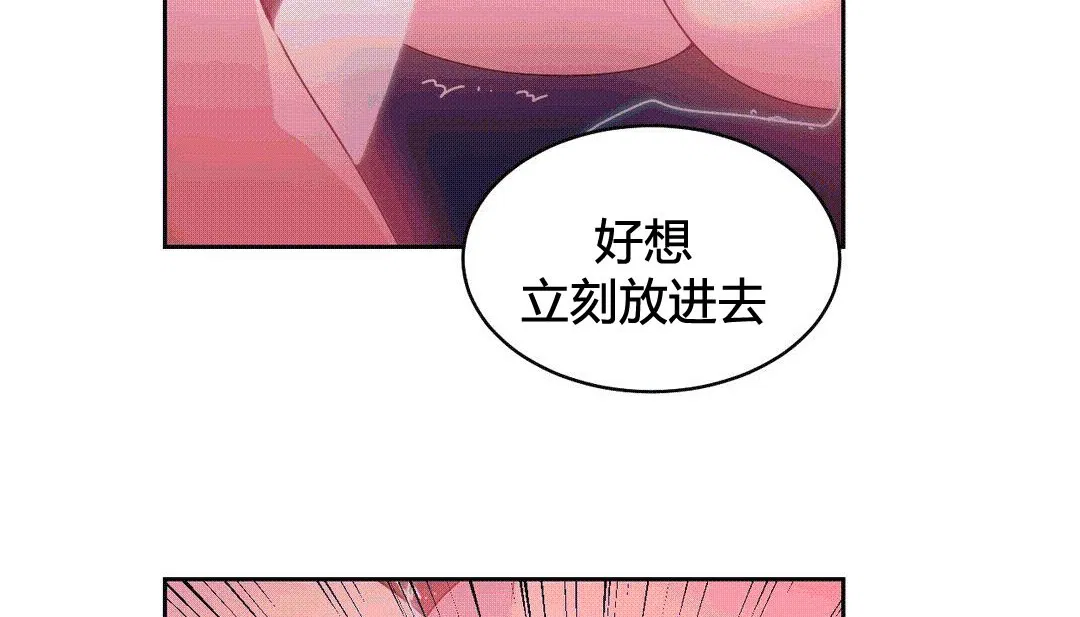第25話
