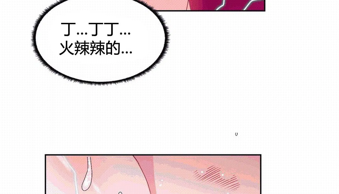第25話