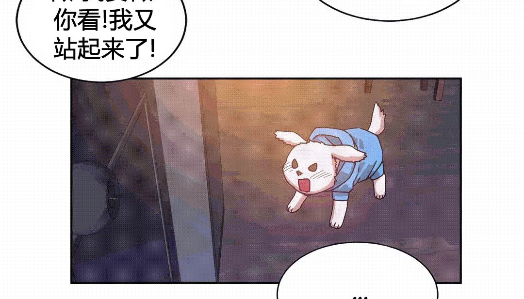 第25話