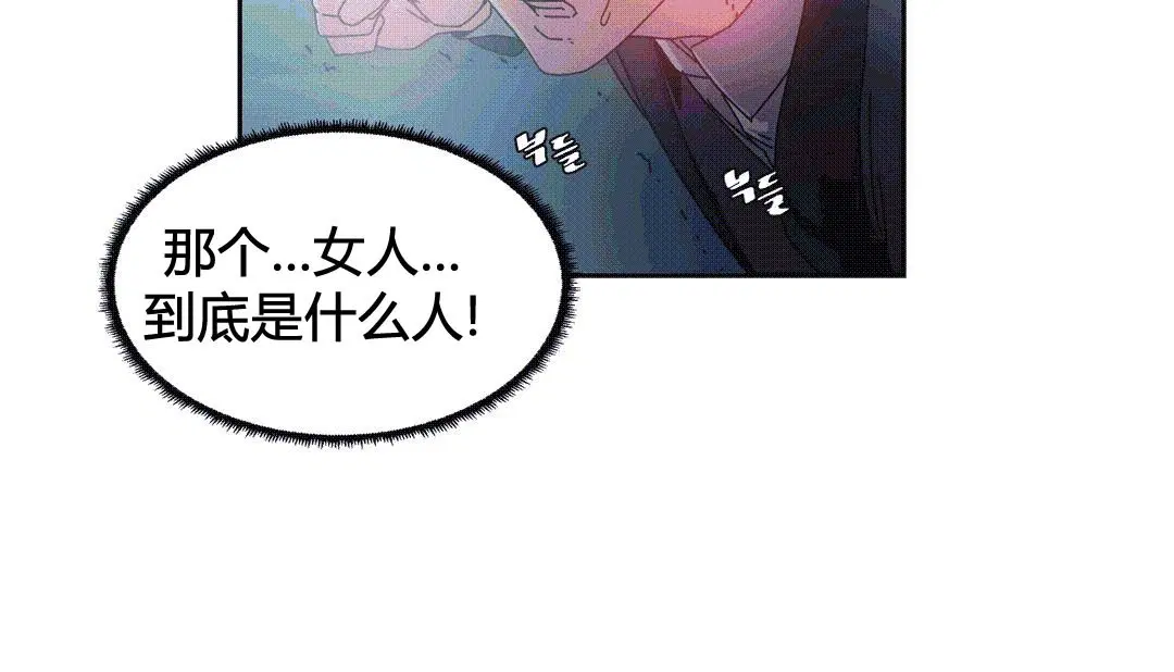第25話