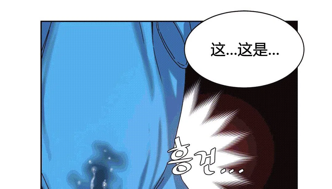 第25話