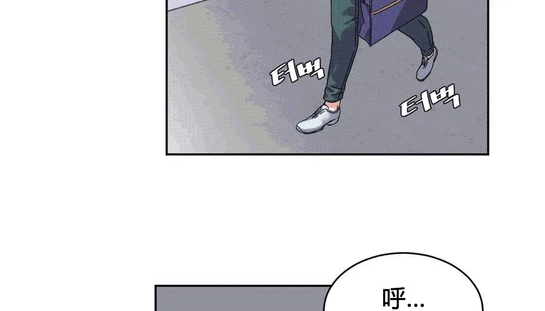 第25話