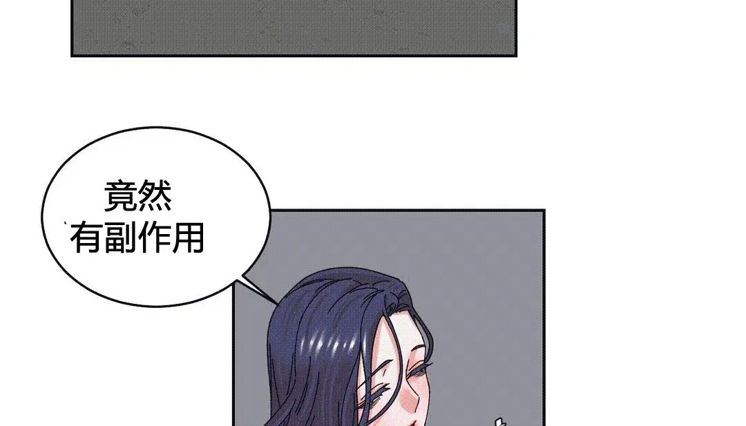 第25話