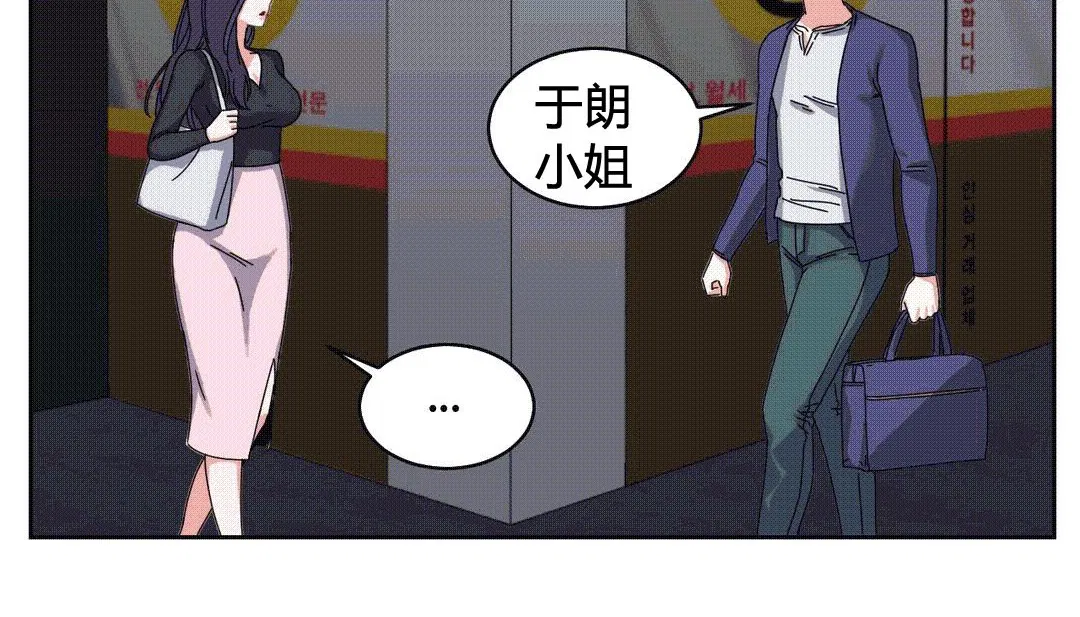 第25話