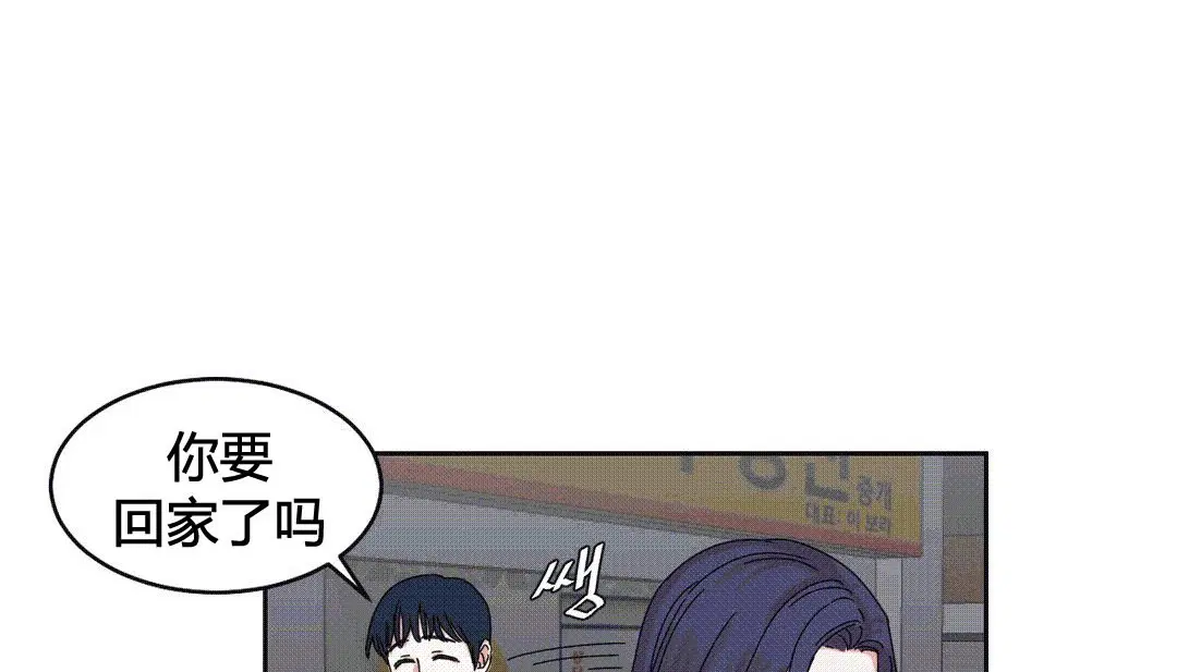 第25話