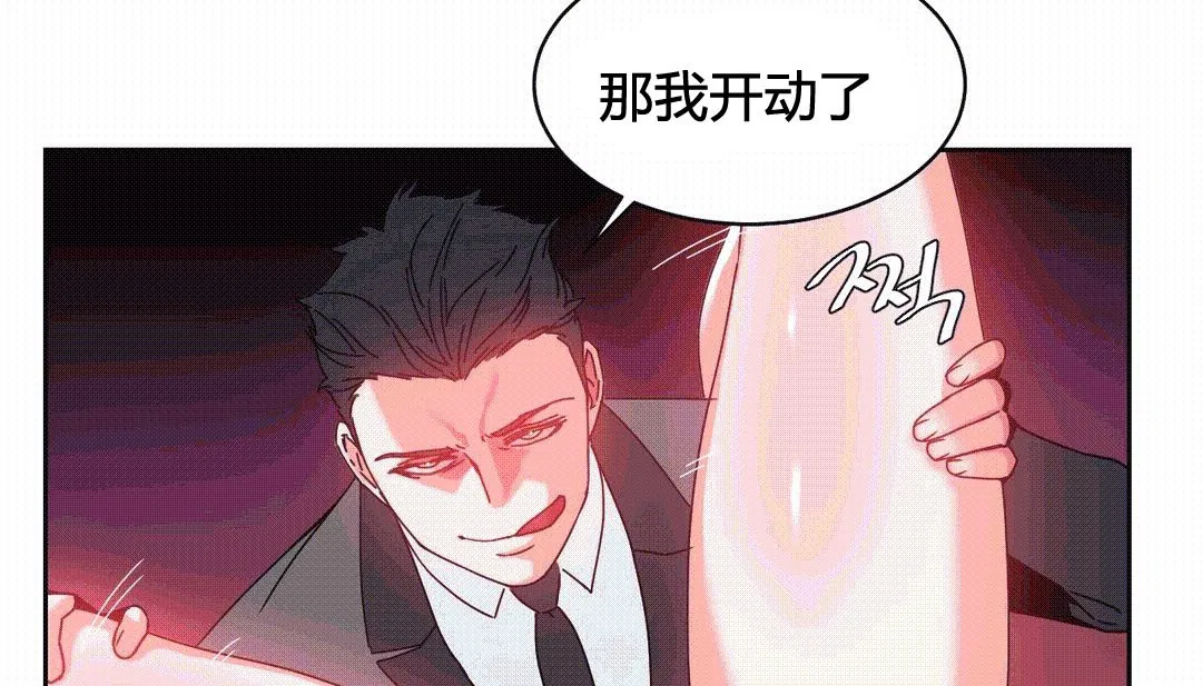 第25話