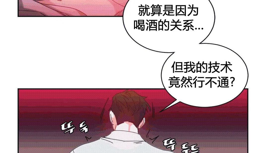 第25話