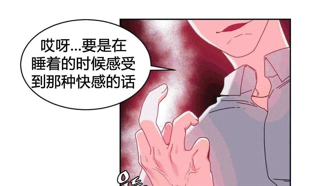 第25話