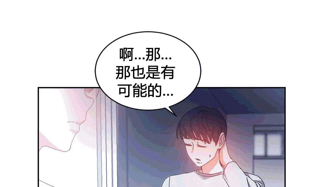 第25話