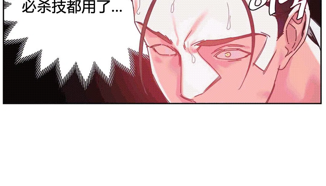 第25話