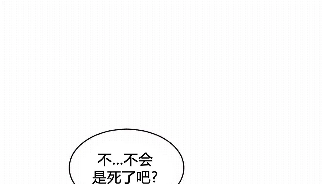 第25話