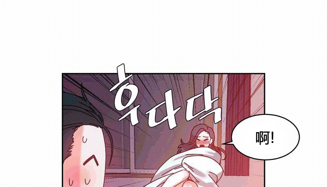 第25話