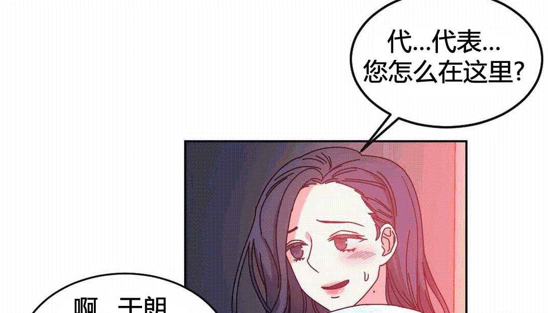 第25話