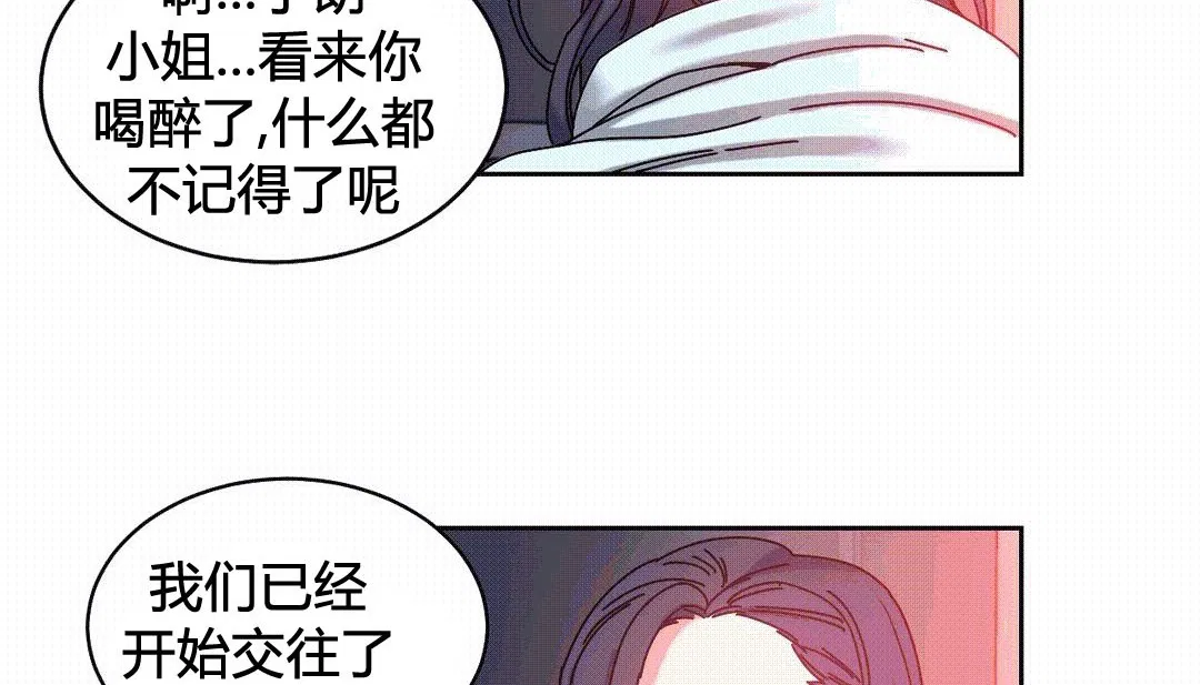第25話