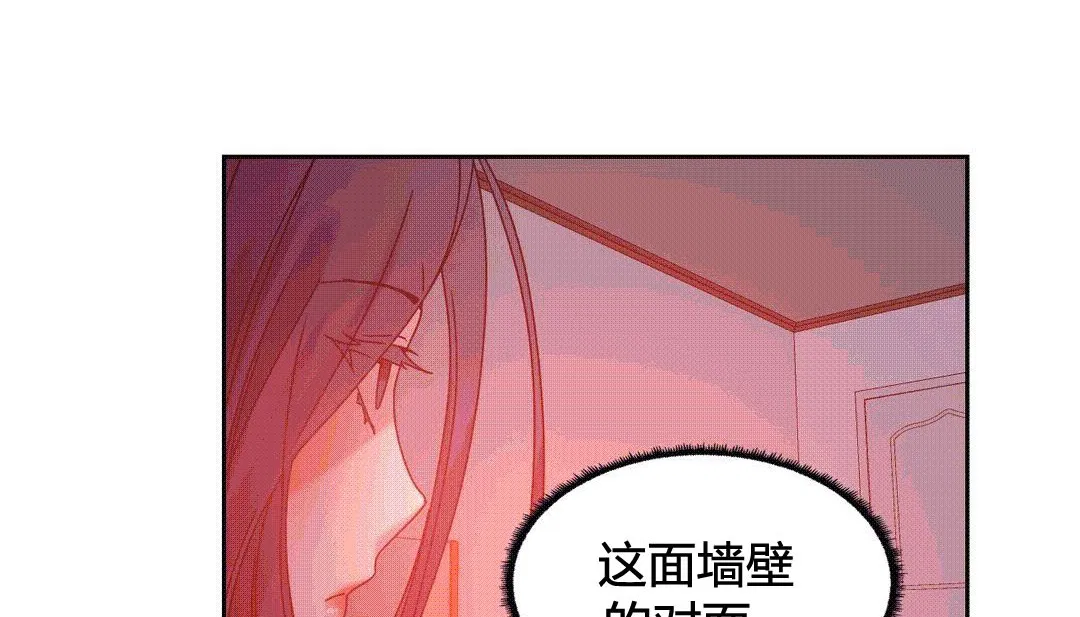 第25話