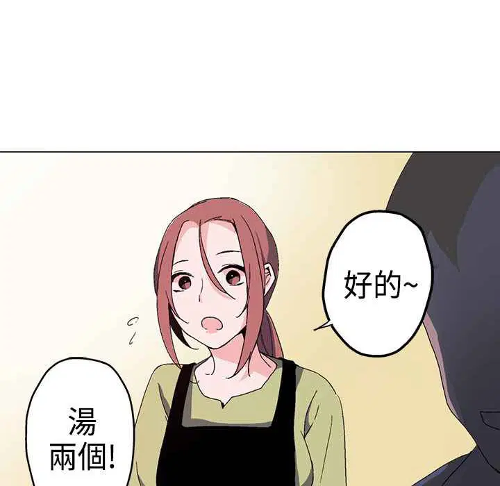 第1話