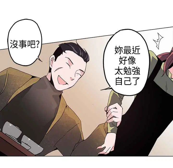 第1話