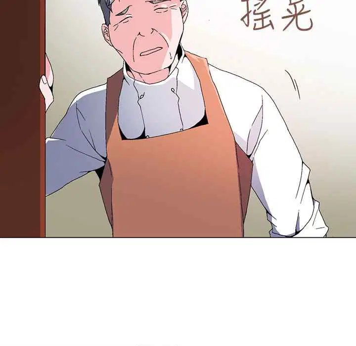第1話