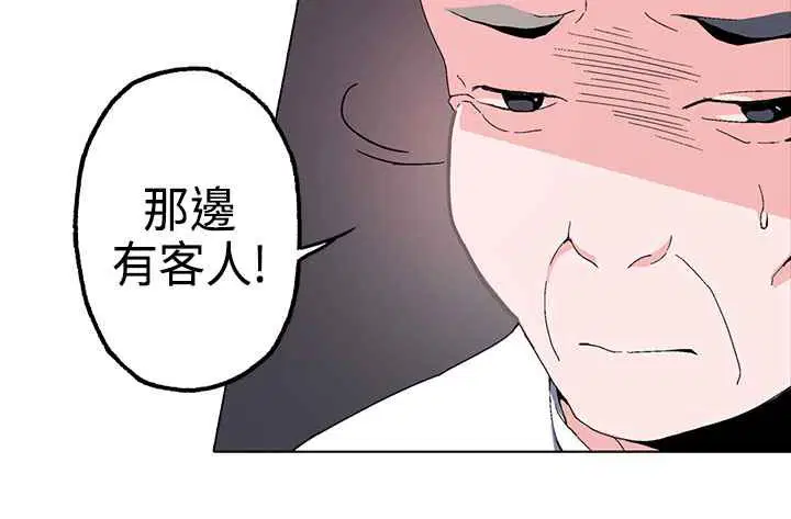 第1話
