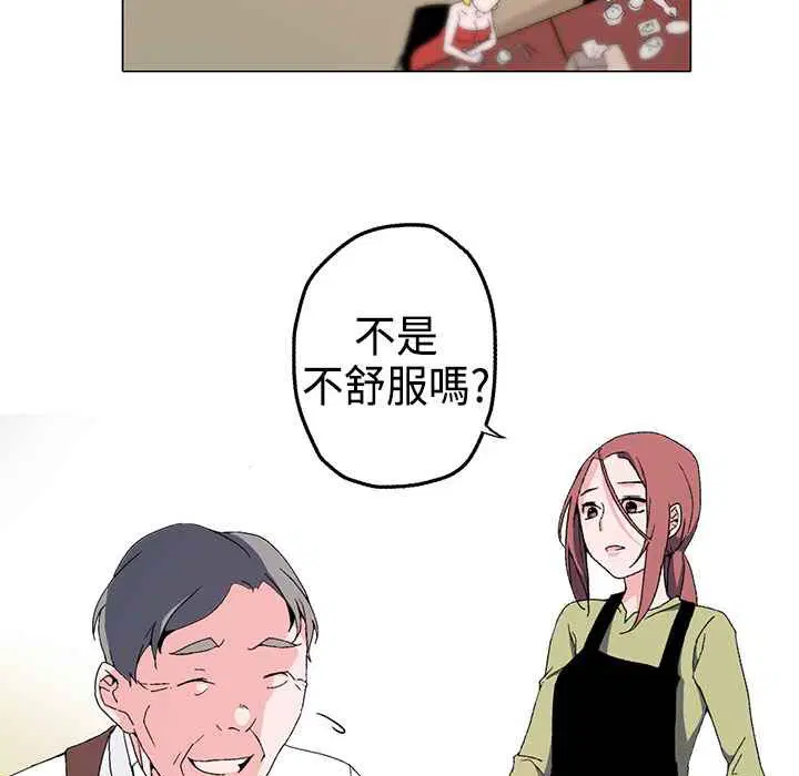 第1話