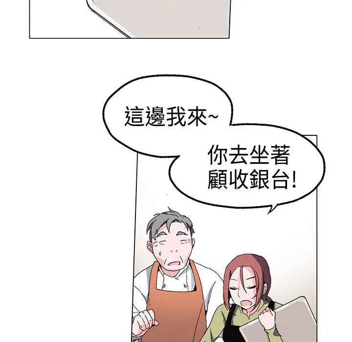 第1話