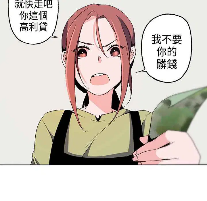 第1話